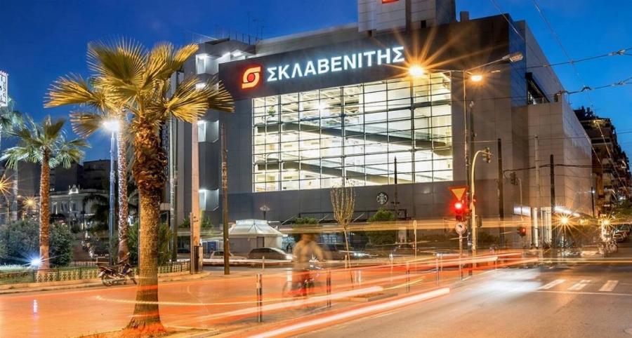 Σκλαβενίτης: Το καλύτερο αφεντικό της Ελλάδας – Αυτός είναι ο μισθός που δίνει – Χαμός από αιτήσεις