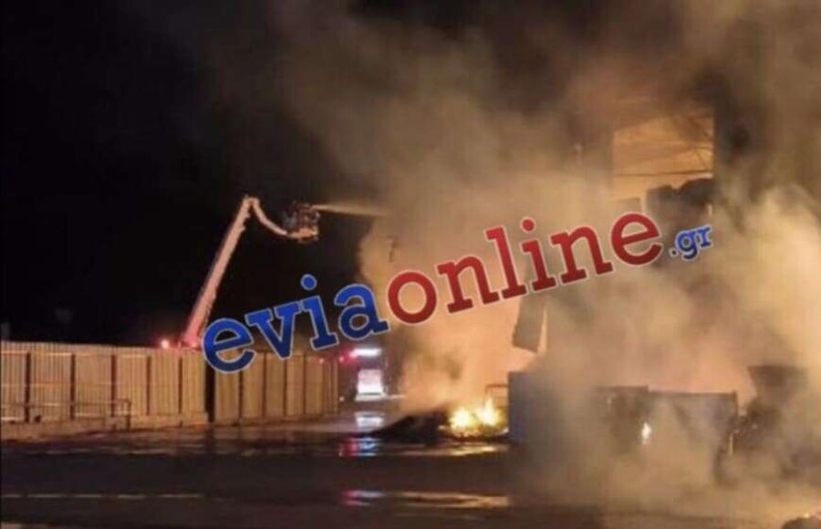 ΣΥΜΒΑΙΝΕΙ ΤΩΡΑ Ήχησε το 112 στη χώρα