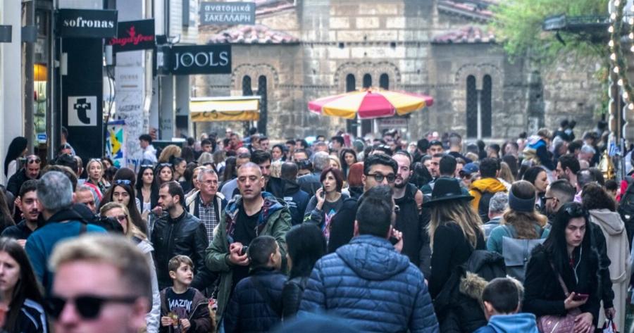 Νέες ταυτότητες: Ποιοι έχουν έκπτωση 50% στο κόστος, τι δικαιολογητικά χρειάζεστε