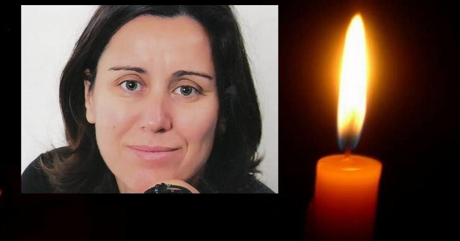 Θλίψη στη Λάρισα για τον θάνατο 51χρονης μητέρας