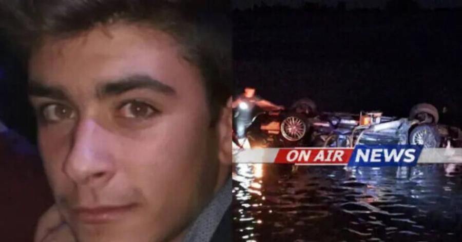 Σκoτώθnκε ο 23χρονος Χάρης από το Μεσολόγγι – Το αυτοκίνητό του έπεσε στη θάλασσα