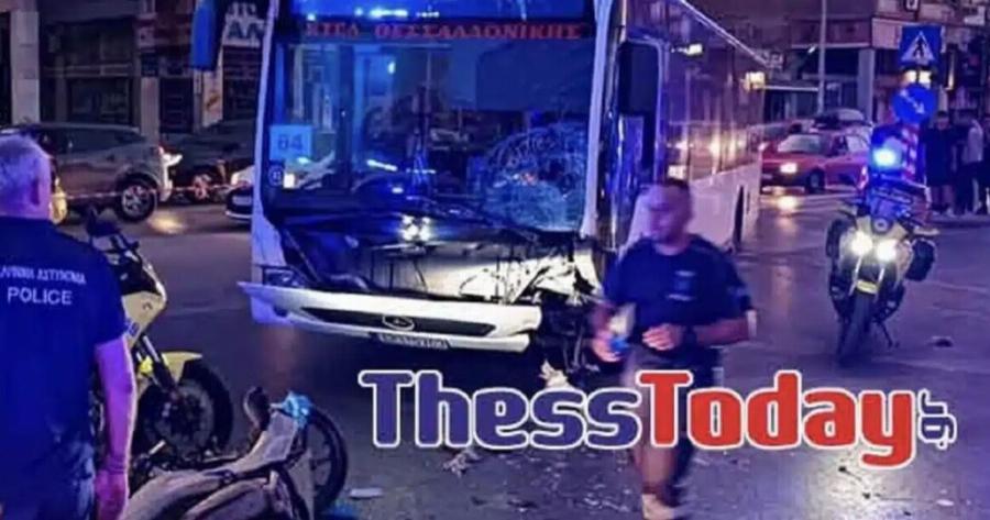 ΕΚΤΑΚΤΟ: Πέθανε ο οδηγός της μηχανής μετά από τη σύγκρουση με λεωφορείο στη Θεσσαλονίκη