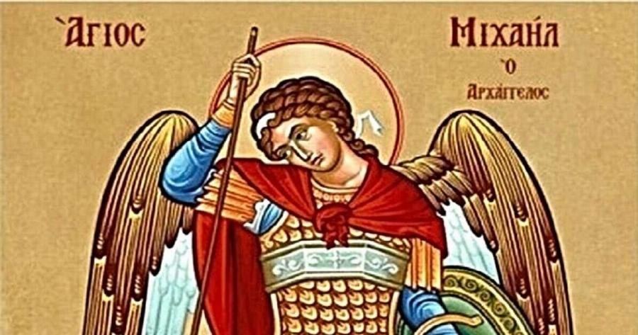Απόψε το βράδυ πριν κοιμηθείς, πες αυτήν την προσευχή στον Αρχάγγελο Μιχαήλ