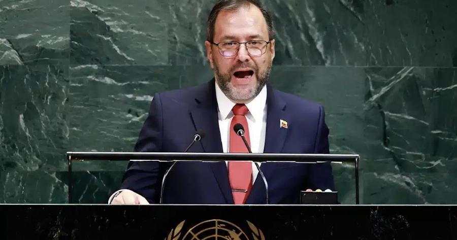 Ο Υπουργός Εξωτερικών της Βενεζουέλας «στολίζει» για τα καλά τον Μητσοτάκη