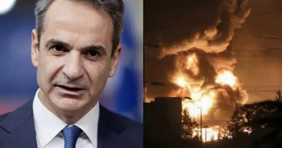 Σοβαρό μήνυμα Κυριάκου Μητσοτάκη σε Ιράν και Ισραήλ