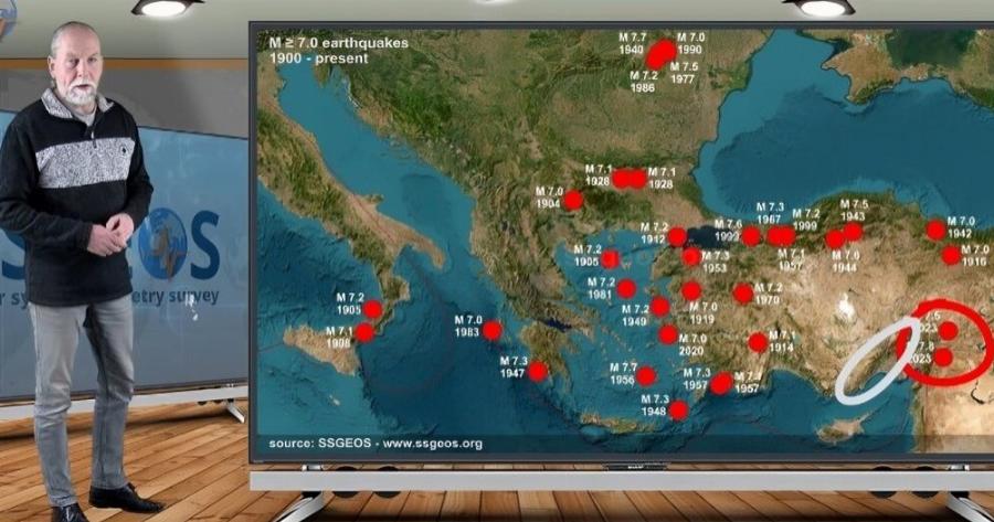 Πpoειδoποιεi Ολλανδός σεισμoλόγoς: «Έρχεται μεγάλος σεισμoς στην Ελλάδα» – Τι μας κρύβουν για τη Σαντορίνη;