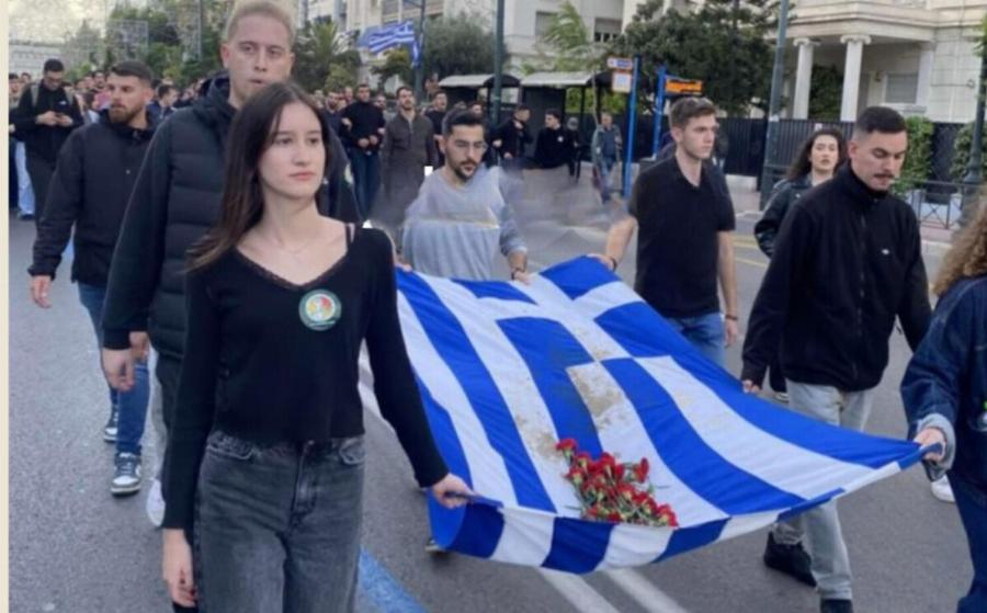 Πολυτεχνείο: