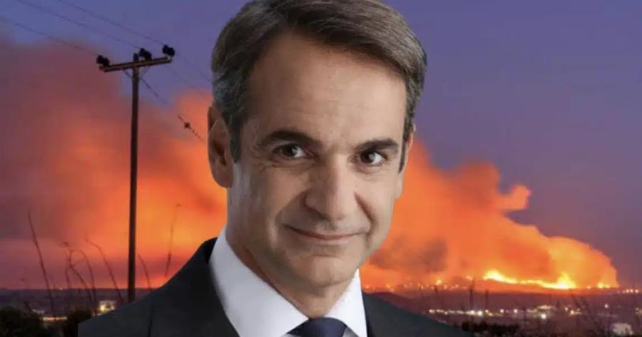 Μητσοτάκης: Θα σχεδιαστεί Κύθηρα Pass μετά τη μεγάλη φωτιά – Πρόγραμμα στήριξης όπως σε Εύβοια και Θεσσαλία