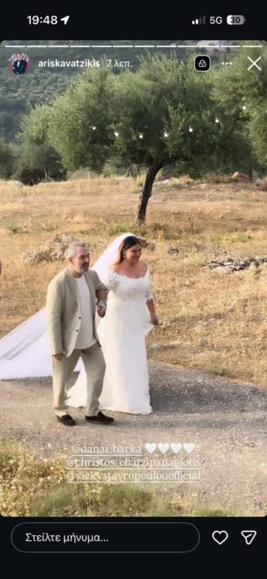 Η πιο συγκινητική στιγμή στον γάμο της Δανάης Μπάρκα και του Φάνη Μπότση