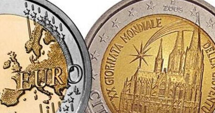 Αν έχετε ένα από αυτά τα τέσσερα 2ευρα κάνατε την τύχη σας