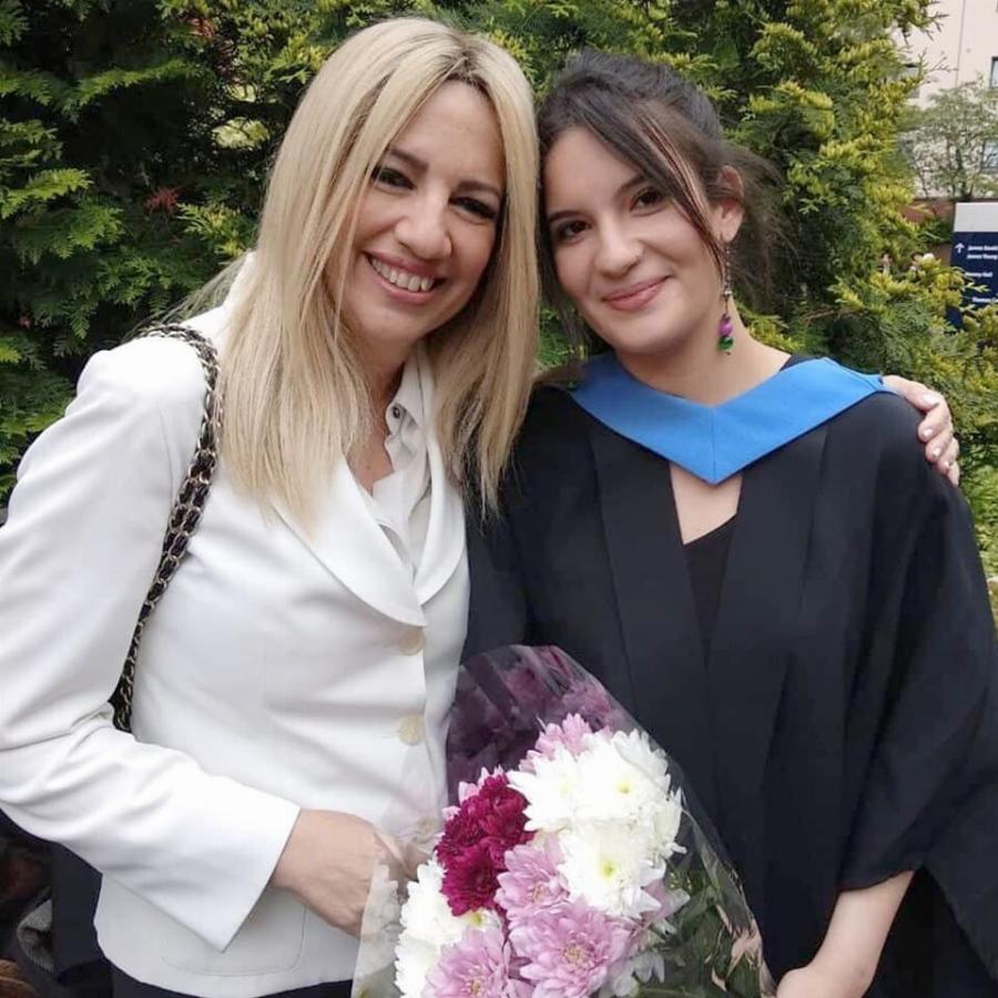 Πολυτεχνείο: