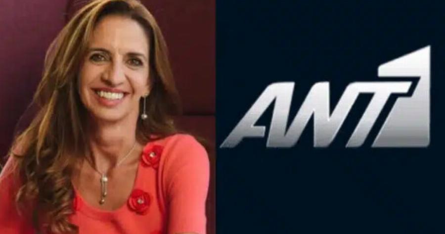 Διαζύγιο «βóμβα» για πασίγνωστη κυρία της ελληνικής τηλεόρασης