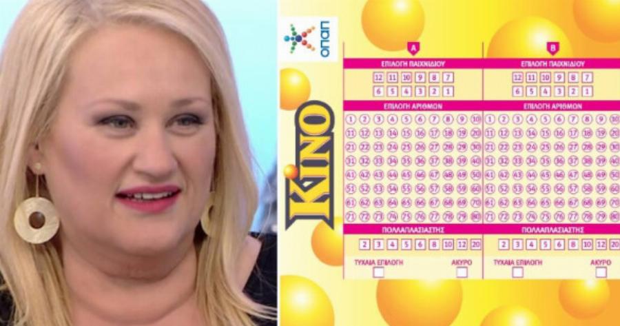 Άση Μπήλιου: Αν ανήκετε σ’ αυτά τα 2 ζώδια παίξτε ΚΙΝΟ τώρα! Λεφτά από το πουθενά