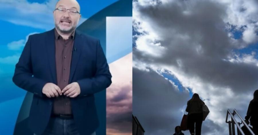 Ξεκινήστε να βγάζετε τα χειμωνιάτικα: Η προειδοποίηση του Σάκη Αρναούτογλου για τη μεταβολή του καιρού