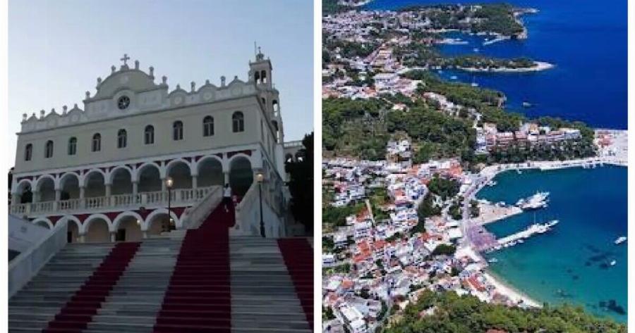 Εφιάλτης για Τήνο και Αλόννησο – Σε καθεστώς έκτακτης ανάγκης τα νησιά