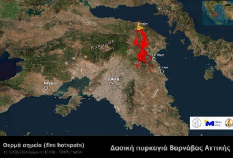 Έκτακτο – Εθνική τραγωδία στη Χώρα