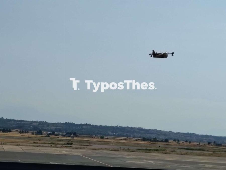 ΕΚΤΑΚΤΟ ΤΩΡΑ: ΜΕΓΑΛΗ Φωτιά κοντα στα σπιτια – Σε πανικο ο ΚΟΣΜΟΣ: Ήχησε το «112» στα κινητά – Στη μάχη εναέρια (ΦΩΤΟ + VIDEO)