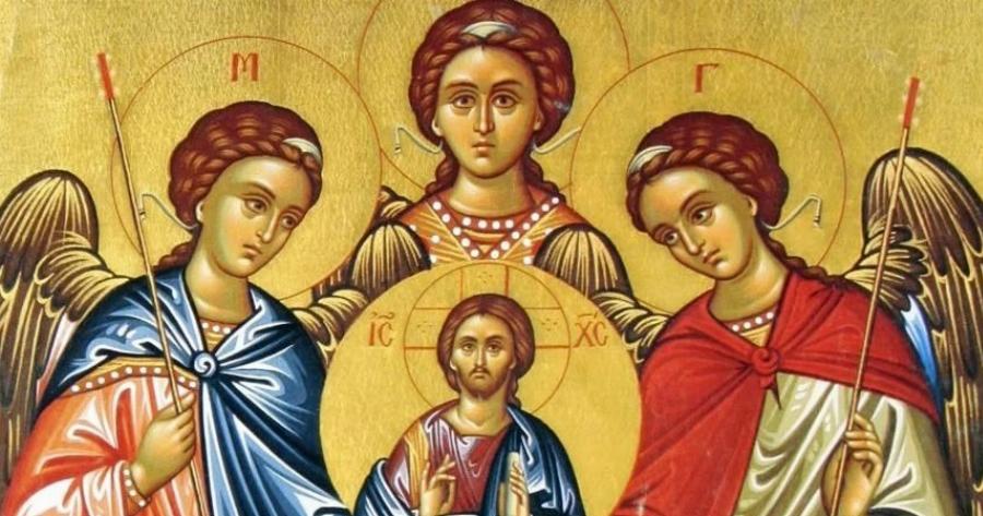 ΜΙΧΑΗΛ ΚΑΙ ΓΑΒΡΙΗΛ: ΠΑΡΑΚΛΗΣΗ ΣΤΟΥΣ ΑΡΧΑΓΓΕΛΟΥΣ