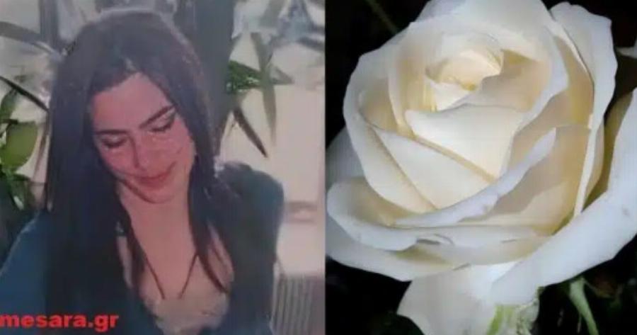 «Έσβησε ο ήλιος…» – Θρήνος για τη Μαρίνα που έφυγε πολύ νέα από τη ζωή