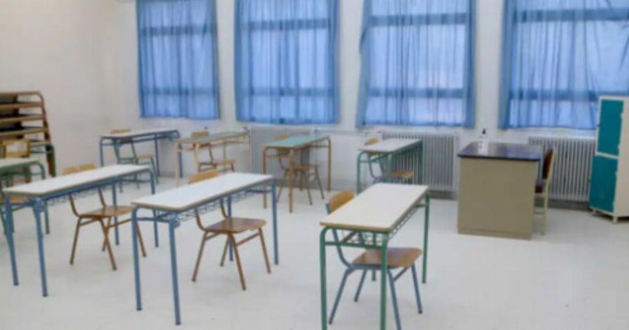 Προστίθεται άλλο ένα μάθημα στην A’ Λυκείου – Από τον Σεπτέμβριο