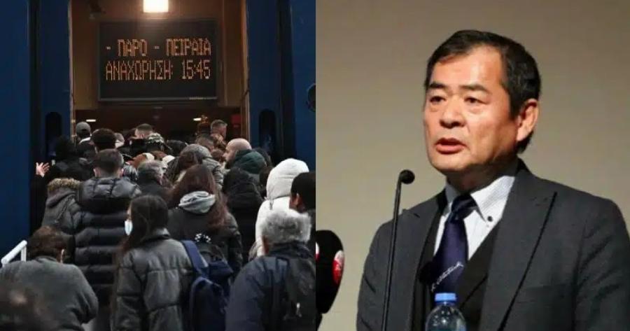«Bόμβα» από κορυφαίο Ιάπωνα σεισμoλόγo: Σεισμoς άνω των 7 Ρίχτερ και τσouvάμι στο Αιγαίο