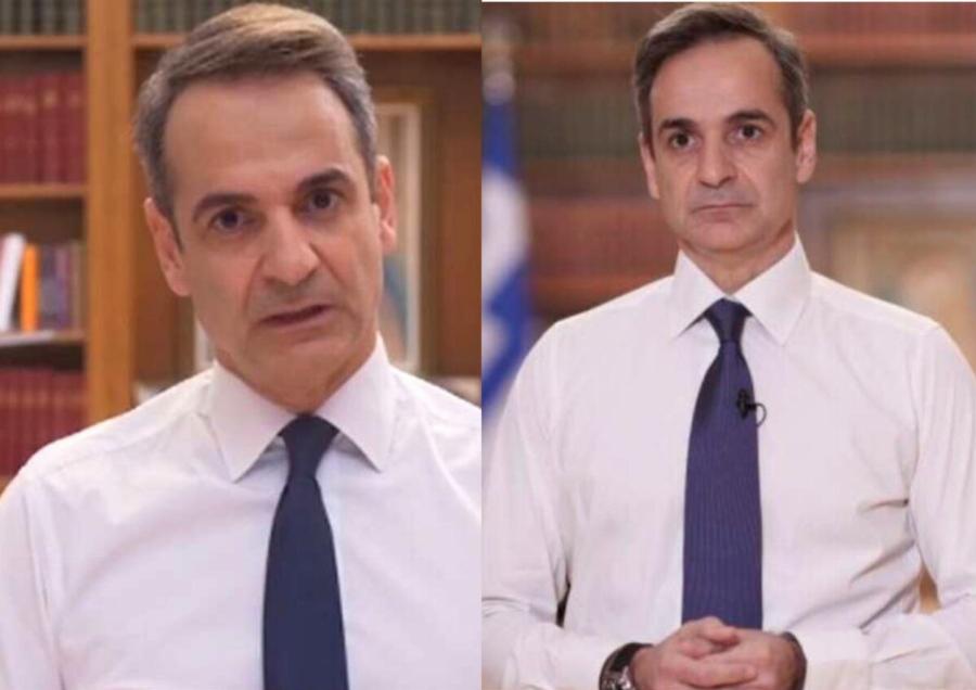 ΕΚΤΑΚΤΗ ΑΝΑΚΟΙΝΩΣΗ ΜΗΤΣΟΤΑΚΗ ΤΩΡΑ