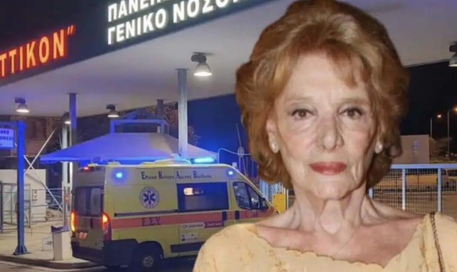 Νοσοκομείο Αττικόν: 90χρονος πήγε να μπει στο δωμάτιο της Μάρως Κοντού με μαχαίρι