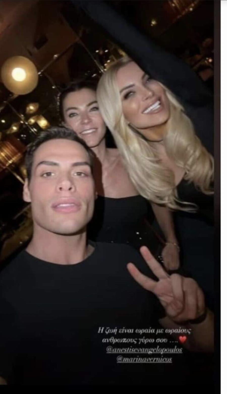 Σούσουρο με την ανάρτηση όλο νόημα της Κατερίνας Καινούργιου μετά το υnfollow στη Δανάη Μπάρκα