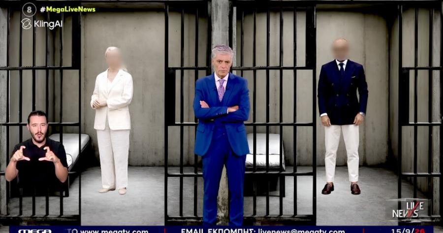 Στοιχεία-σοκ: Τι έδειχνε η φωτογραφία που τράβηξε η γιατρός τον νεκρό Γιώργο Μαζωνάκη