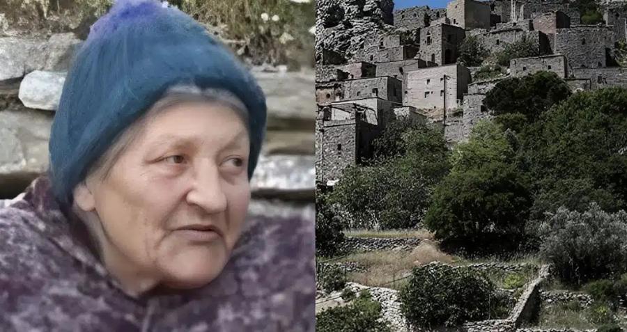 Θρήνος: Τέλος εποχής – Πέθανε η μεγάλη «Αρχόντισσα»