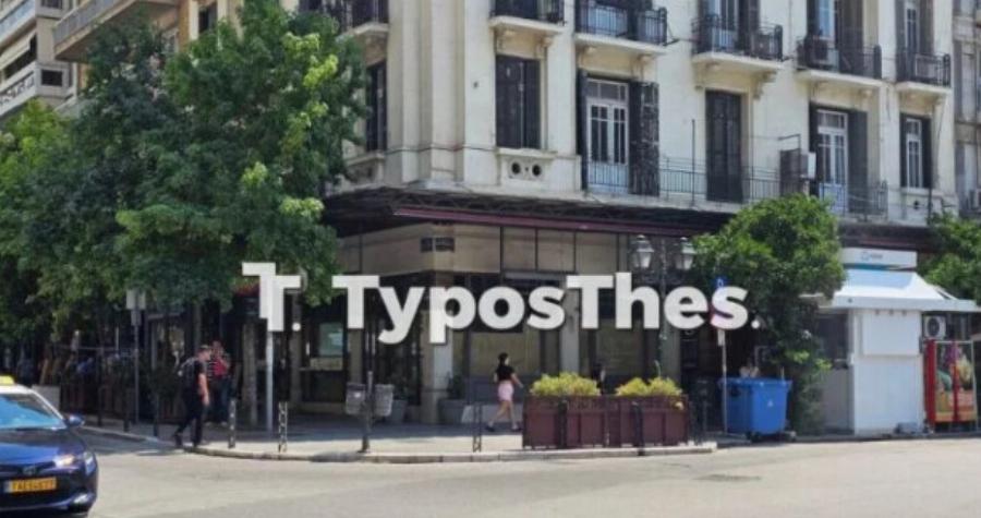 «Λουκέτο» σε πασίγνωστο ζαχαροπλαστείο μετά από 25 χρόνια