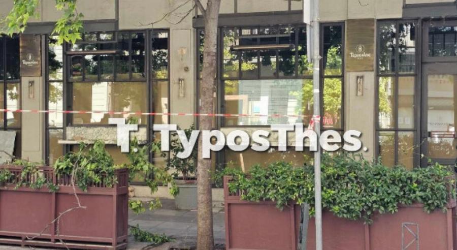 «Λουκέτο» σε πασίγνωστο ζαχαροπλαστείο μετά από 25 χρόνια