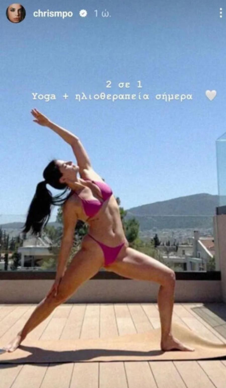 Βγήκαν στα μπαλκόνια και την θαύμαζαν: Η Χριστίνα Μπόμπα βγήκε με το μπικίνι στη ταράτσα και άρχισε τις επιδείξεις