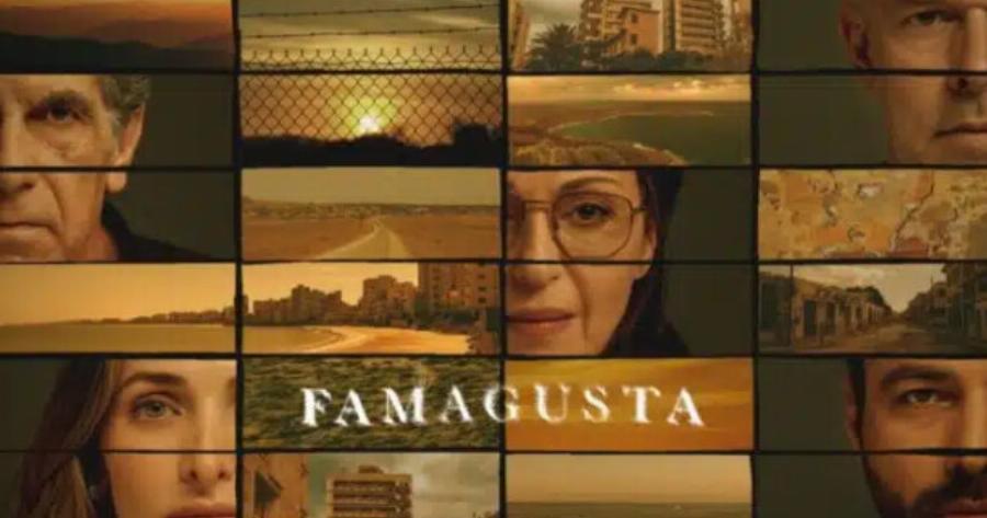 Τέλος το «Famagusta» – Η ανακοίνωση του Αντρέα Γεωργίου