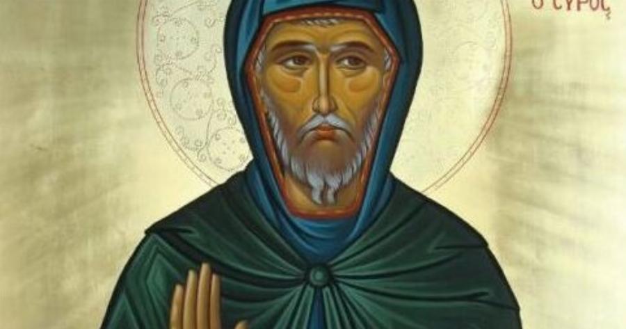 Εορτολόγιο: Μεγάλη γιορτή της Ορθοδοξίας – Τιμάται σήμερα ο Άγιος που κάνει ό,τι του ζητήσεις