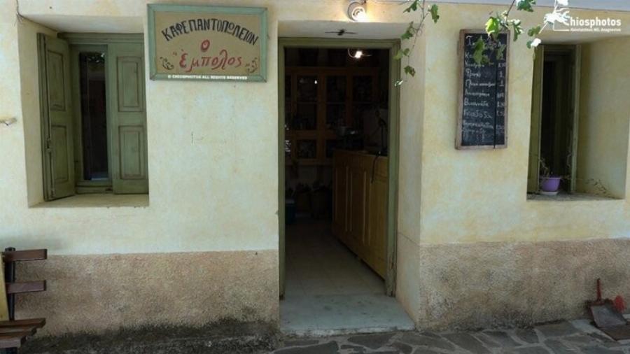 Το μοναδικό μαγαζί στην Ελλάδα που παίρνεις ό,τι θέλεις και αν θες, πληρώνεις. Όσο θέλεις! (βίντεο)