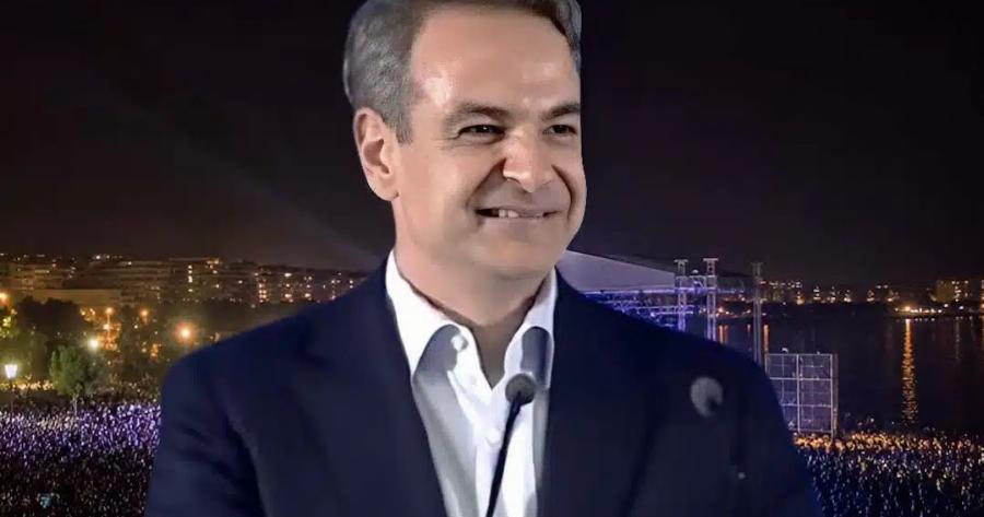 Μόλις διέρρευσε τι θα ανακοινώσει ο Μητσοτάκης στη ΔΕΘ – Ετοιμάζεται να σοκάρει την Ελλάδα