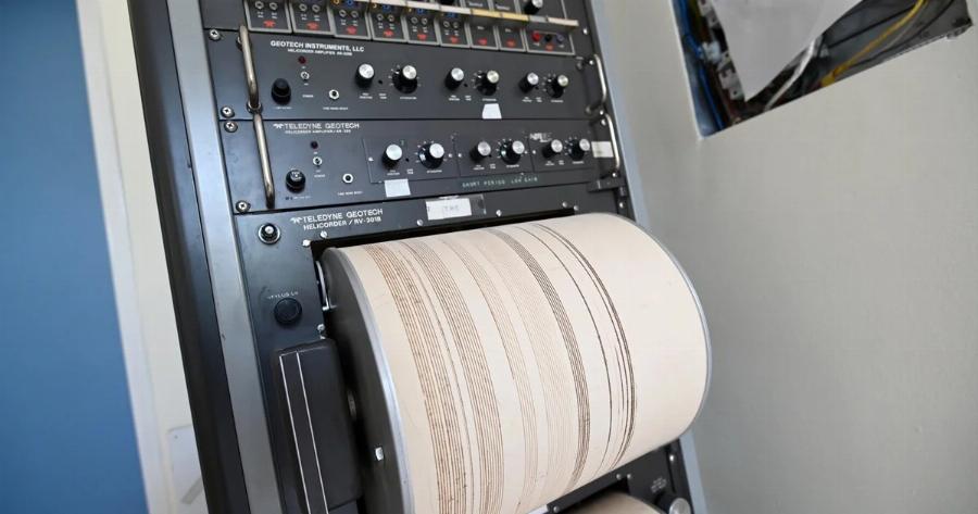 Σεισμoς τώρα!