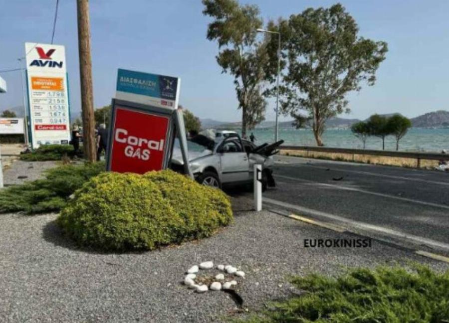 Θρήνος για την 37χρονη Νάντια – Πέθανε και άφησε πίσω της δυο μικρά παιδιά