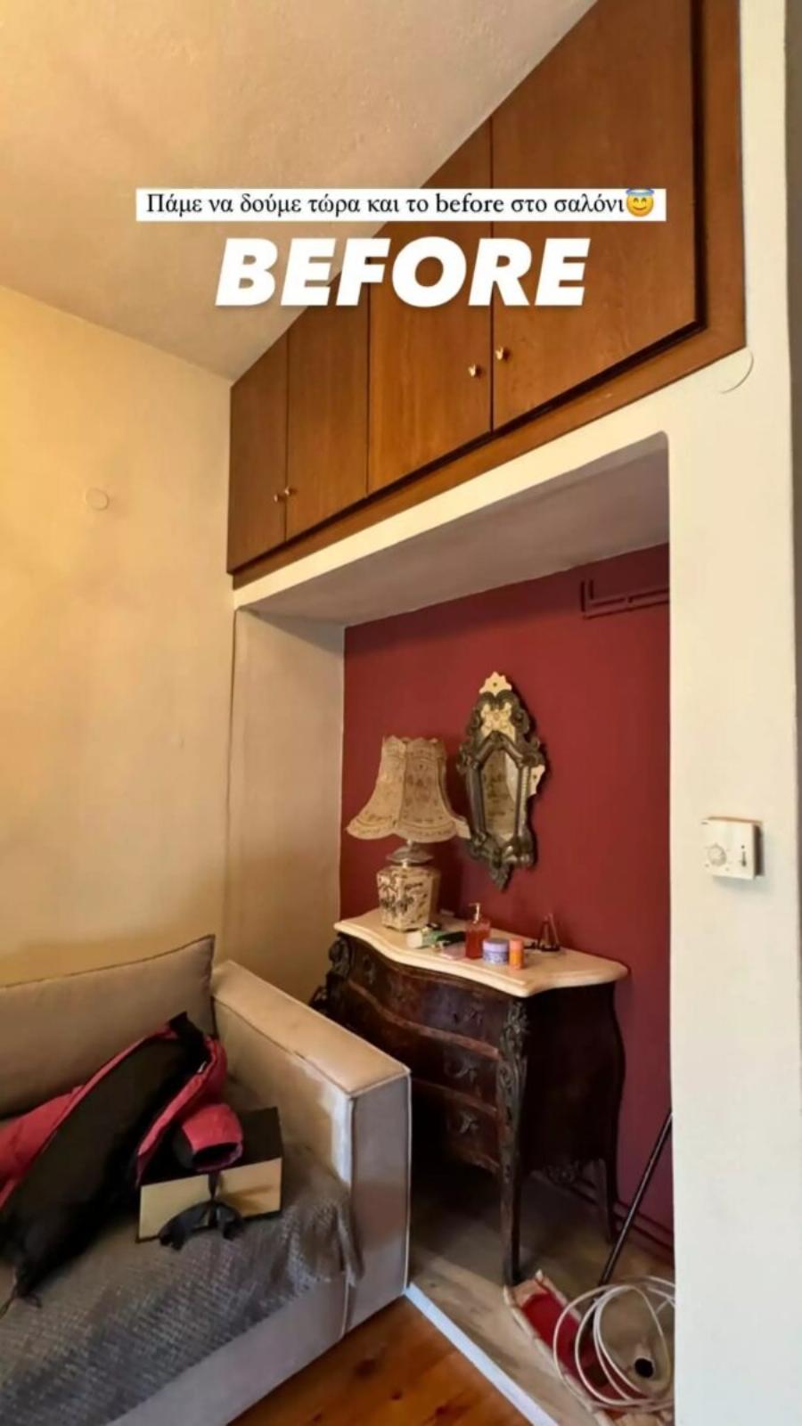 Νύφη-διαμάντι η Ιωάννα Τούνη: Μετέτρεψε σε «παλάτι» το σπίτι της πεθεράς της & δείχνει περήφανη το πριν & το μετά