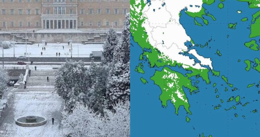 Τελευταίο δελτίο καιρού τώρα: «Έρχεται ξανά χειμώνας βαθύς» – Παγωμάρα με τη νέα πρόβλεψη των μετεωρολόγων, ποιες περιοχές στην κατάψυξη