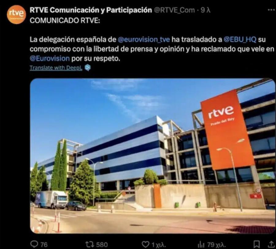 Όλα φάλτσα στην Eurοvision – Απείλησε και η Ισπανία με αποχώρηση πριν από την τελική πρόβα