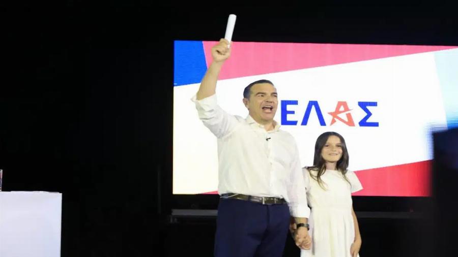 «ΕΛΑΣ» το νέο κόμμα του Αλέξη Τσίπρα – Η ιδρυτική διακήρυξη και οι 7 δεσμεύσεις