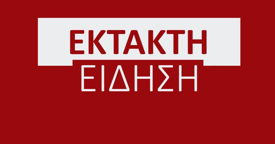 Η Βάνα Μπάρμπα Yπέστn Eγκεφαλικo Eπεισoδιo – Η κατάσταση της Yγεiας της