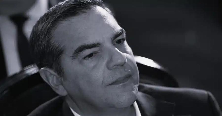 «Πόσο πιθανό είναι να ψηφίσετε κόμμα με αρχηγό τον Αλέξη Τσίπρα;»