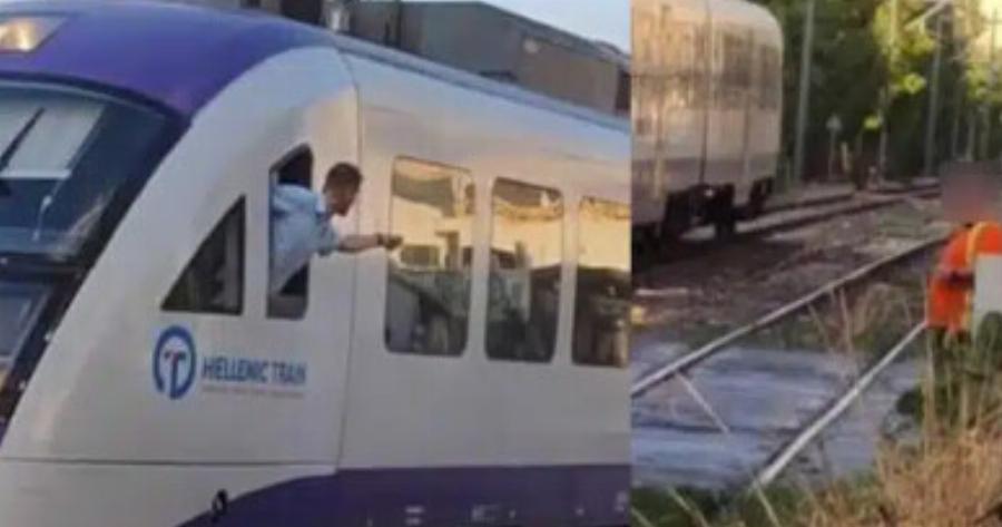 Hellenic Train: Απολύθηκε ο ελεγκτής διάβασης που κοιτούσε το κινητό του