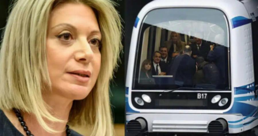 Ξέσπασε η Μαρία Καρυστιανού – Είπε για το Μετρό της Θεσσαλονίκης αuτά που δεν τολμάει κανένας να πει