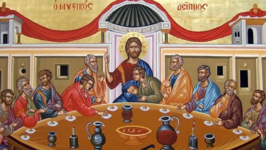 Τι έφαγαν ο Ιησούς και οι 12 Απόστολοι στον Μυστικό Δείπνο