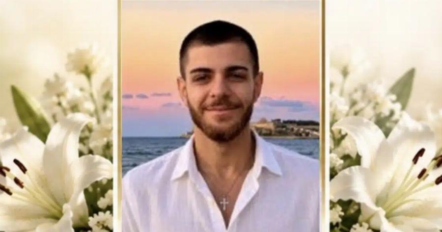 Θρήνος για τον Βαγγέλη – Έφυγε από τη ζωή μόλις στα 22 του χρόνια