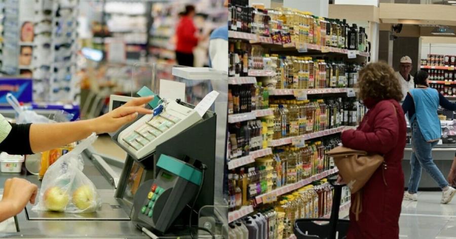 «Χλώμιασαν» όλοι οι Έλληνες: Οριστικό «τέλος» στις προσφορές των Σούπερ Μάρκετ, όπως τις ξέραμε